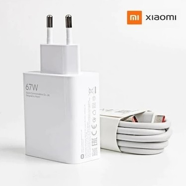 XIAOMI 67W CHARGER WITH CABLE MDY-12-EH