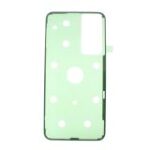SAMSUNG Samsung A546B Galaxy A54 5G Battery Cover Adhesive (Service Pack)