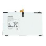 SAMSUNG EB-BR935ABY Samsung Battery Li-Ion 300mAh (Service Pack)